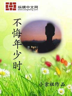 淘宝有哪些店铺可以用杭州医保？游戏画面